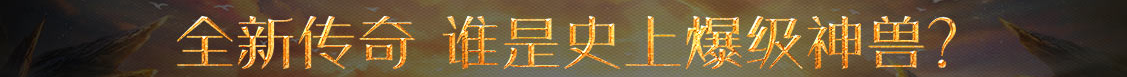 威海市新闻网